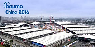 bauma China 2016：不忘初心，筑就傳奇